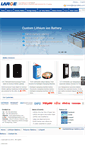 Mobile Screenshot of large-battery.com